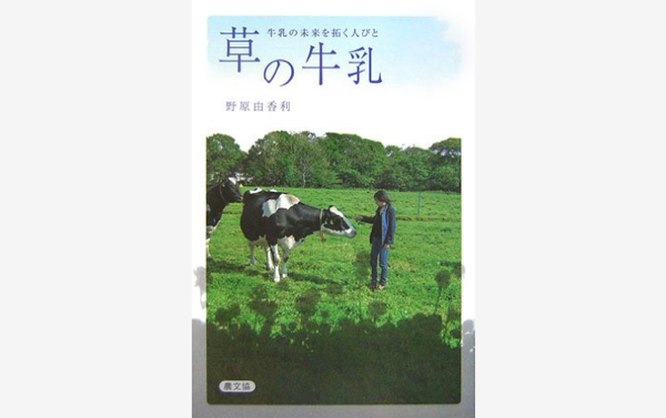 http://www.amazon.co.jp より