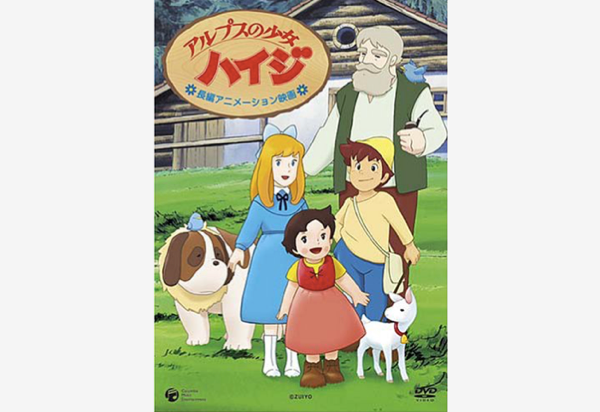 http://www.amazon.co.jpより